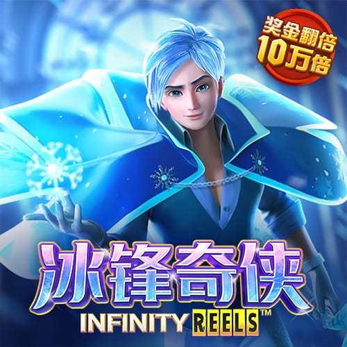 多多28下载截图3