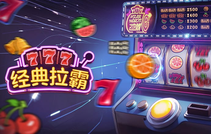 ag恒丰旗舰厅app下载 cbin仲博登陆入口下载