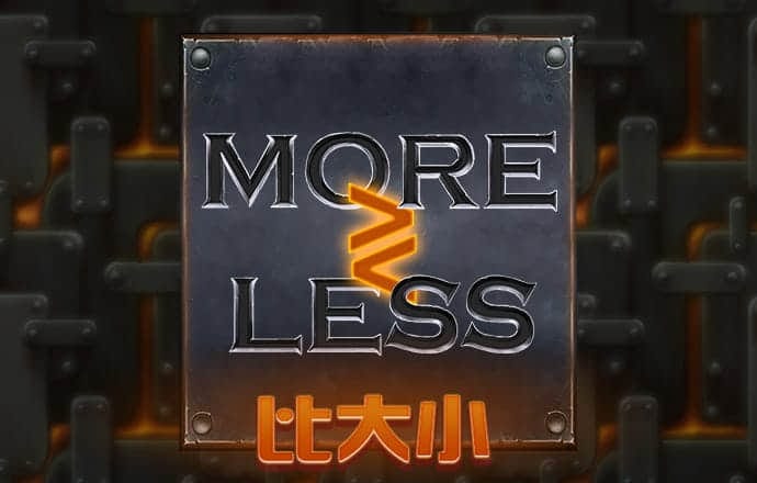 东瀛体育官方网站入口截图0