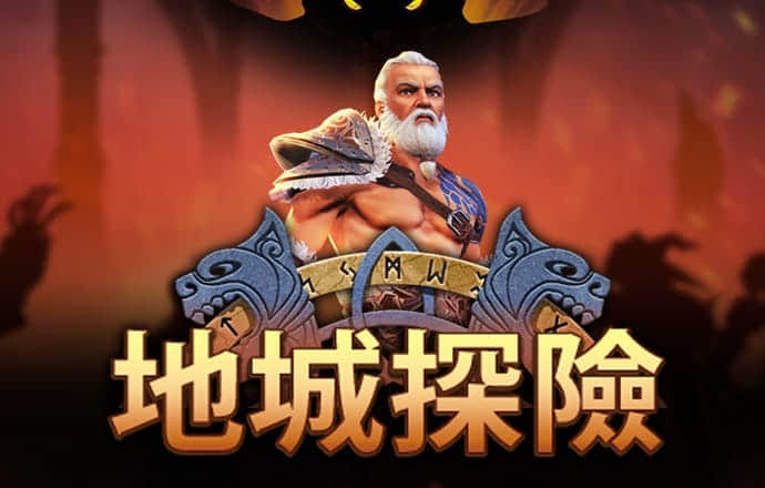 澳门 威斯尼斯人wns888入口截图0